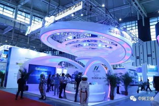 南京市工商業聯合會推動衛星通信服務發展，賦能企業數字化轉型與應急通信保障