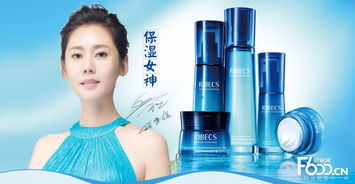 伊貝詩加盟詳情 加盟費用、加盟條件與官網指南